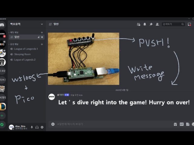 Writing discord messages / W5100S + Pico