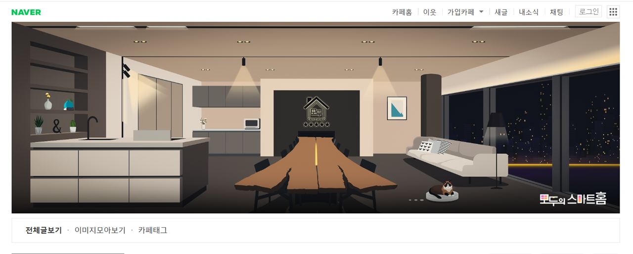 삼성SDS 월패드 엘리베이터 호출 시스템의 기술적 구현 및 성공 사례 분석
