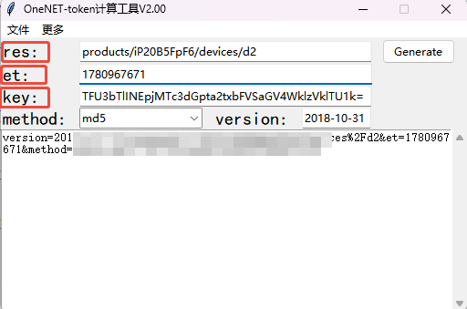 4.4 Token Key Generation