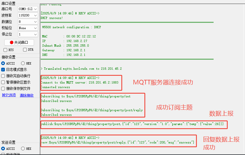 5. Modify the code