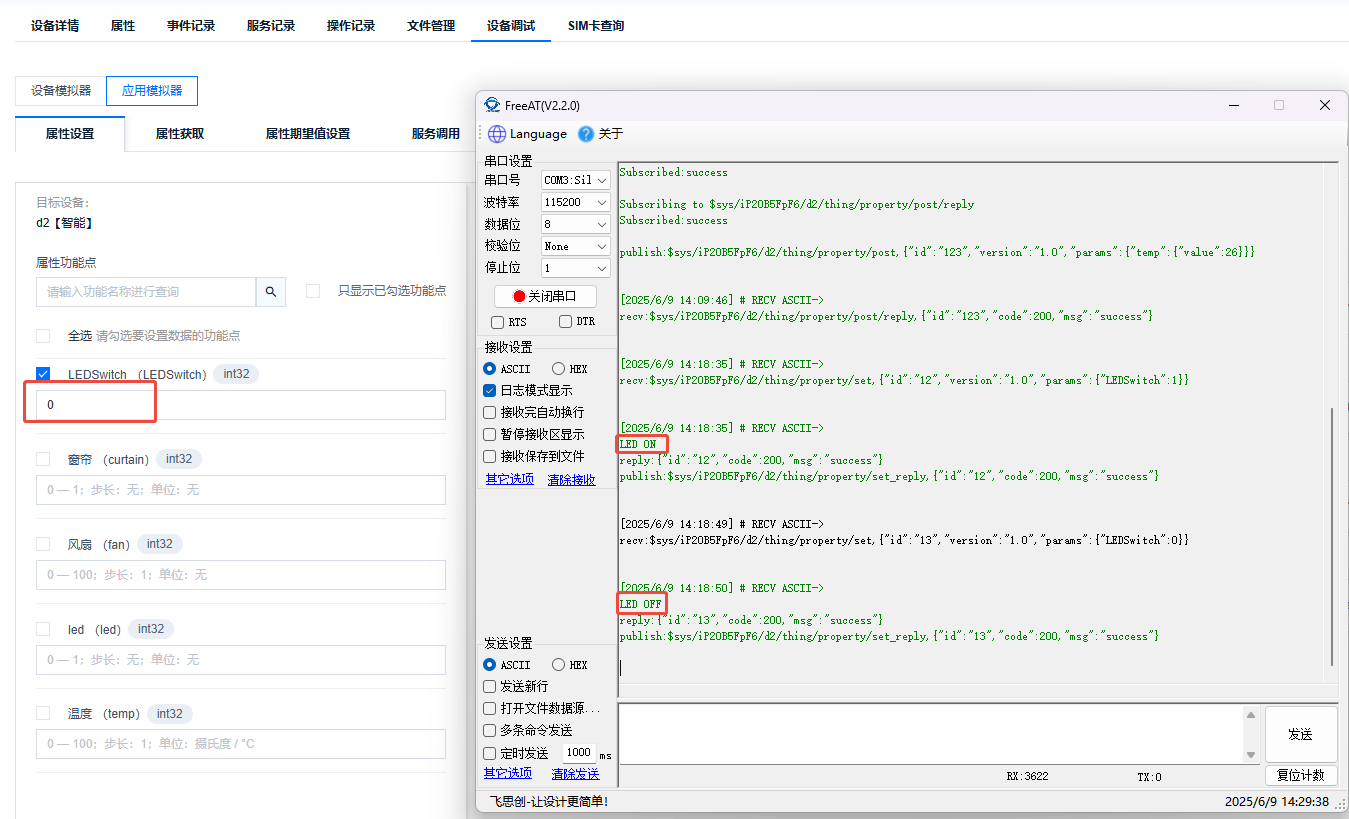 5. Modify the code