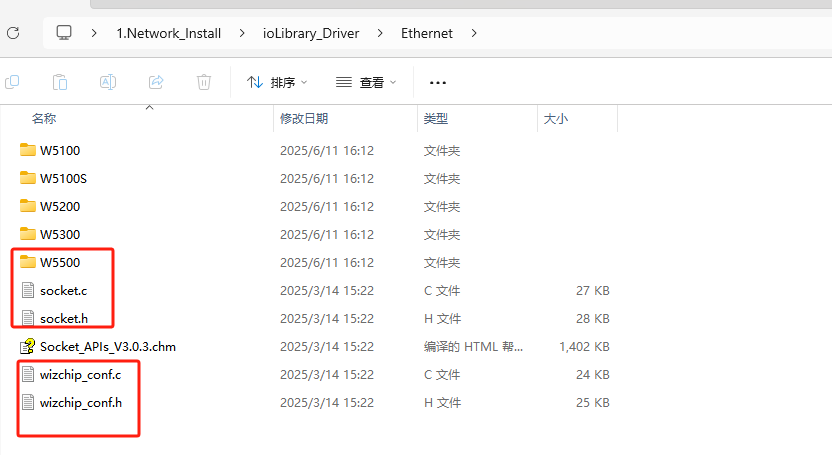 4.1 Add the following files from the example files to your own project