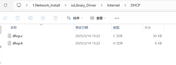 4.1 Add the following files from the example files to your own project
