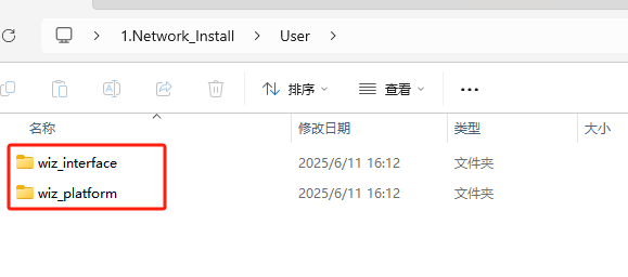 4.1 Add the following files from the example files to your own project
