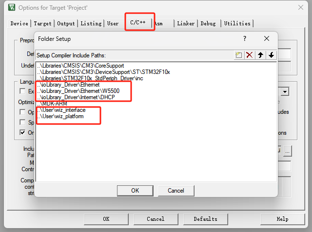 4.2 Add the corresponding header file directory to the project
