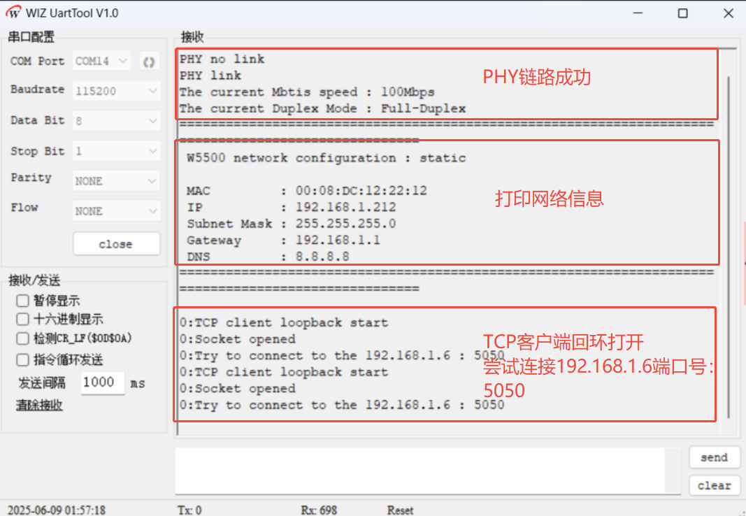 5.1 W5500io-M Module as Server to Control LEDs