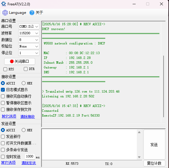 6 Sending Data