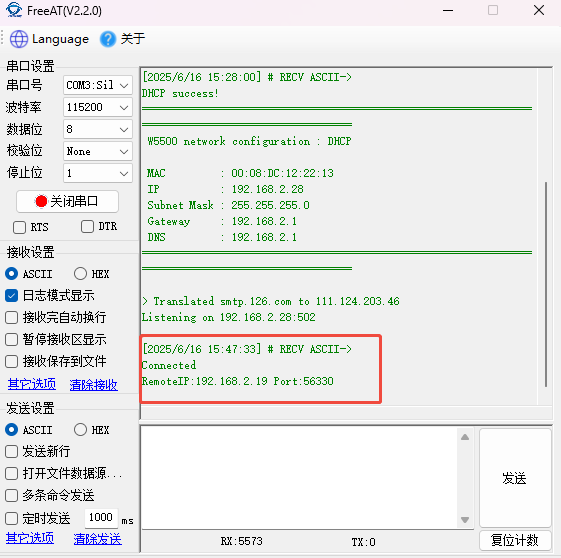 5.2 Modbus Master Suite
