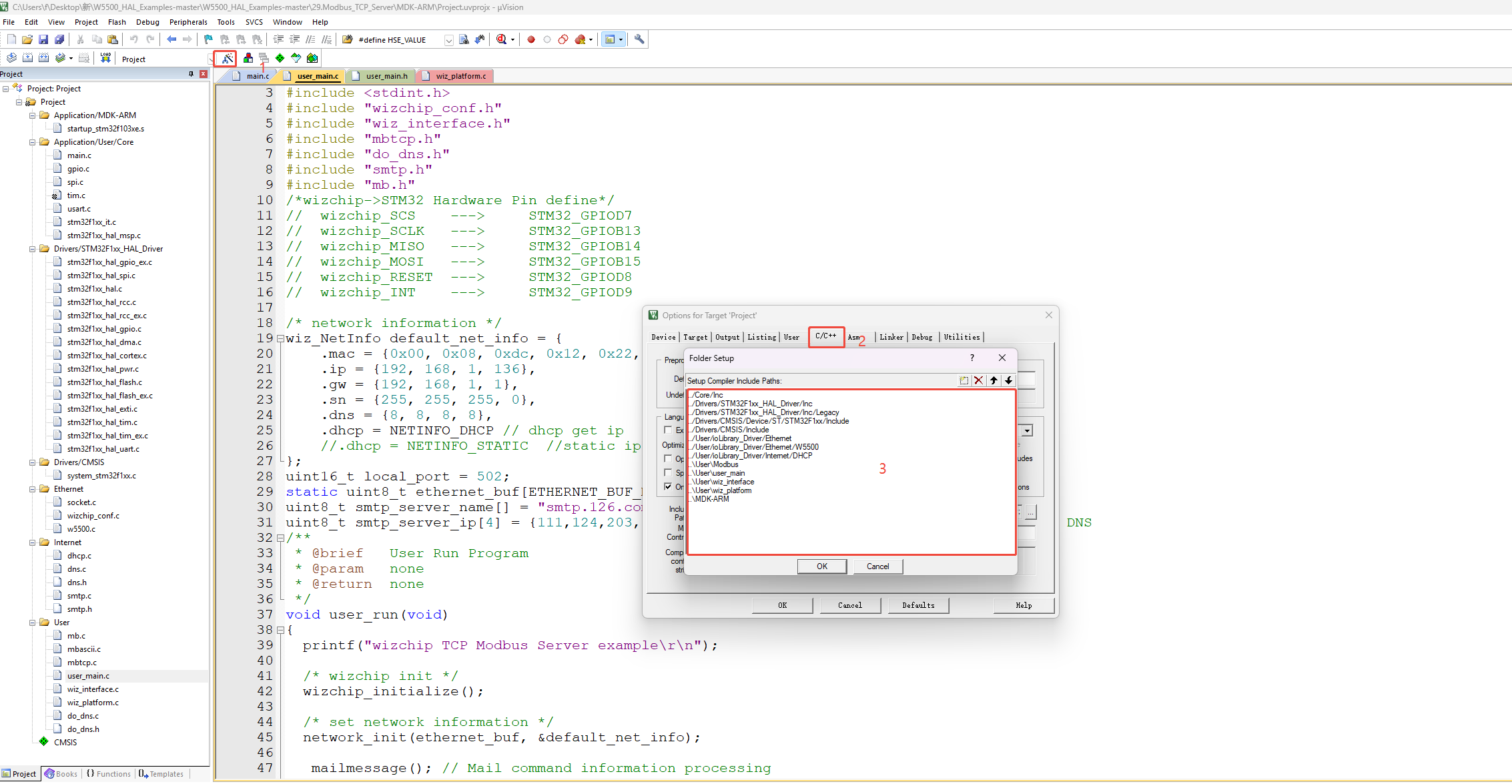 4. Example Modification