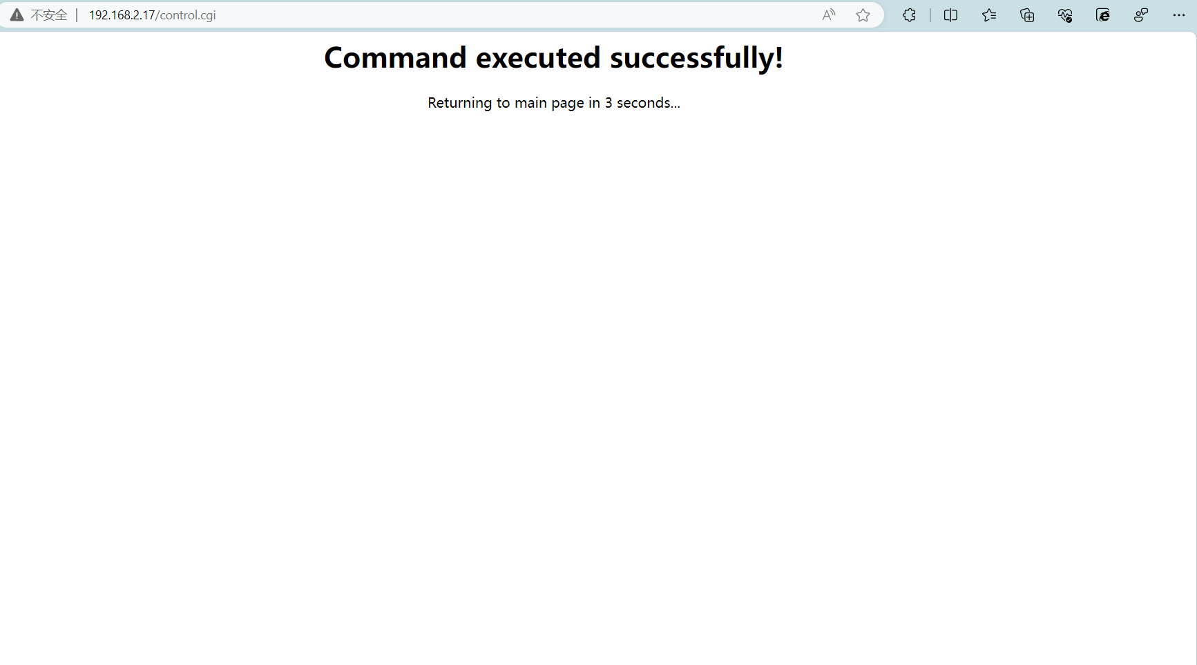 4.2 HTTP processing file modification