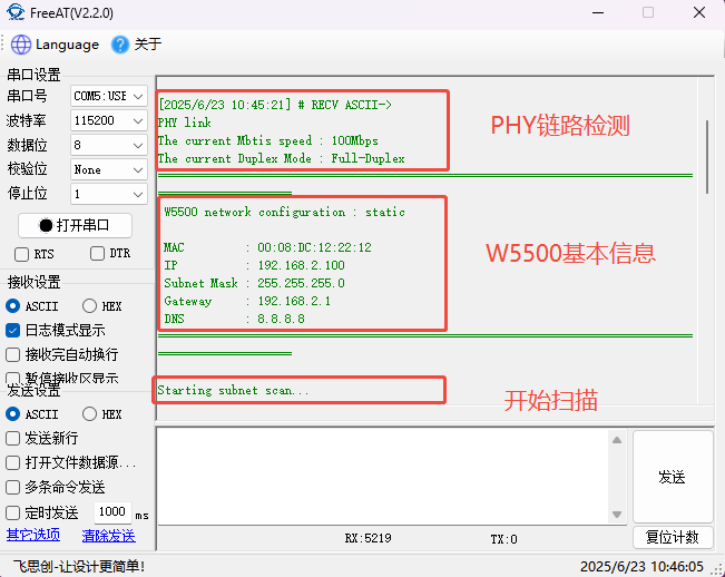 5.1 Start Scanning