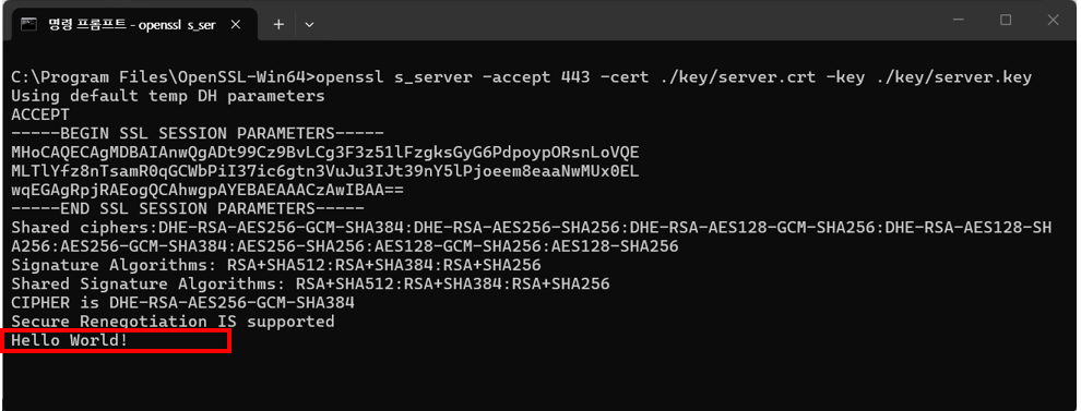 Step 5.1: UART mode
