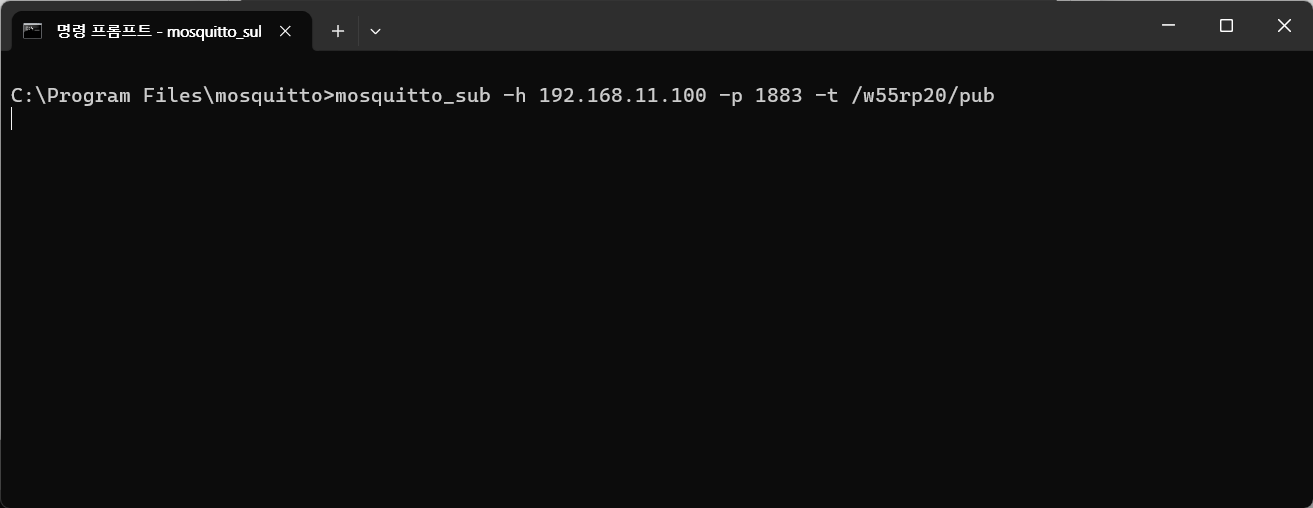 Step 5.1: UART mode