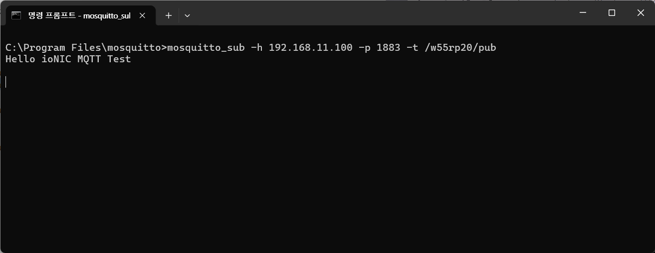 Step 5.1: UART mode