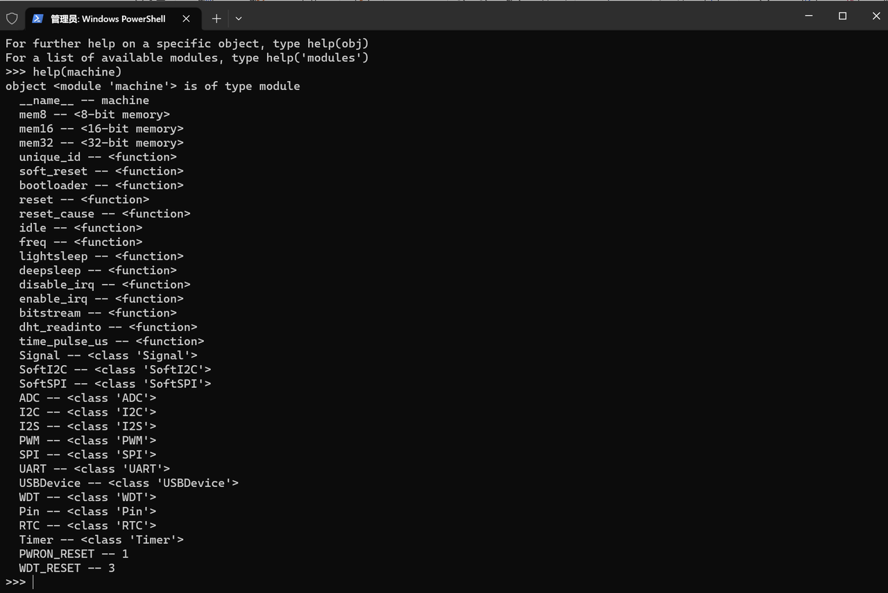 1.1 Help Interface