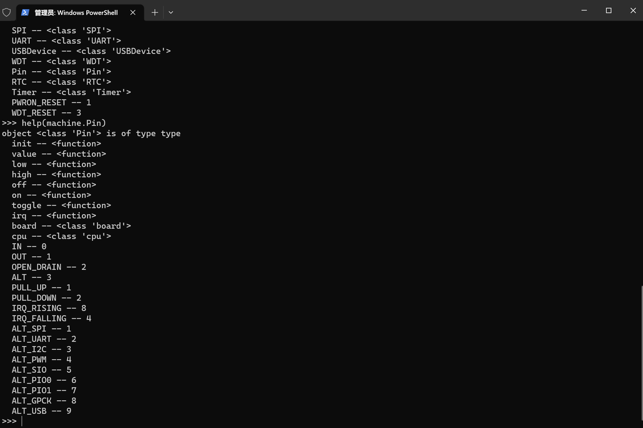 1.1 Help Interface