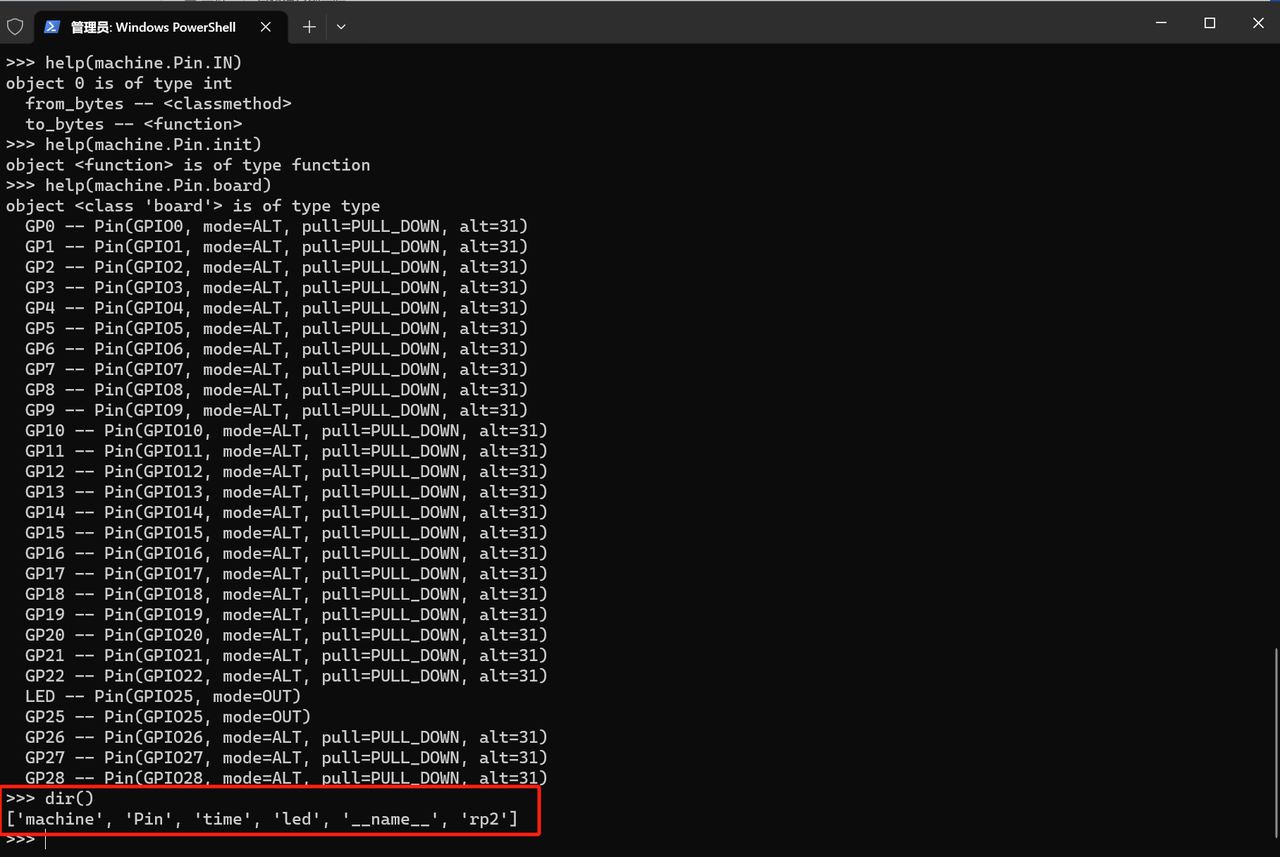 1.2 View the properties and methods contained in the module
