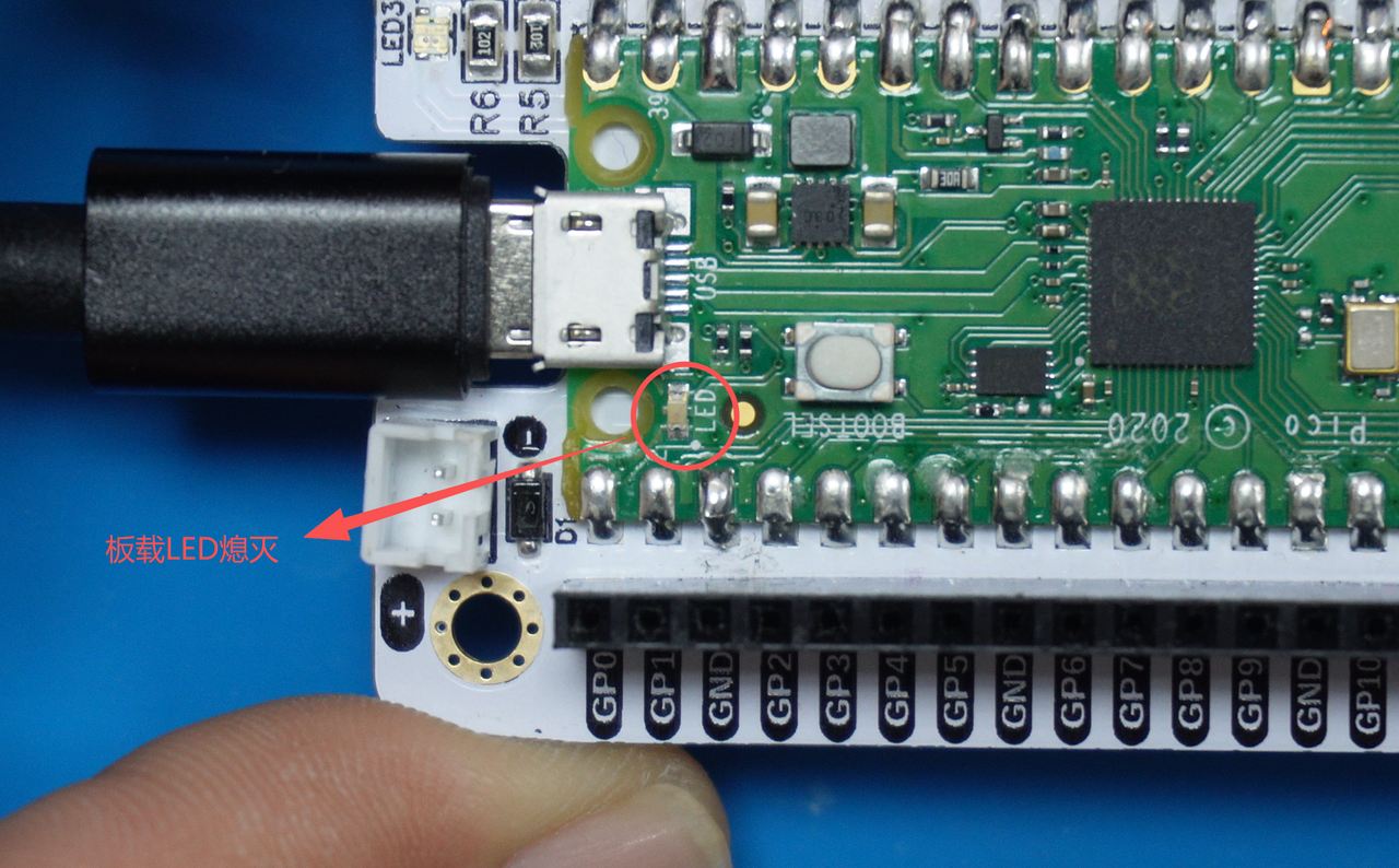 【Preliminary Note】The original hardware example in this article was written based on the RP2040. The actual hardware used in