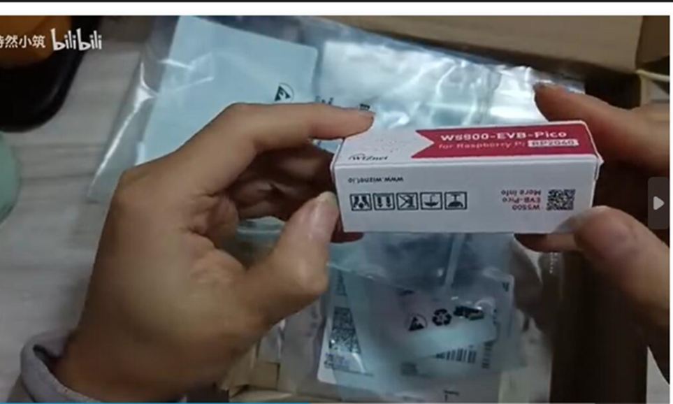 W5500EVB-PICO unboxing