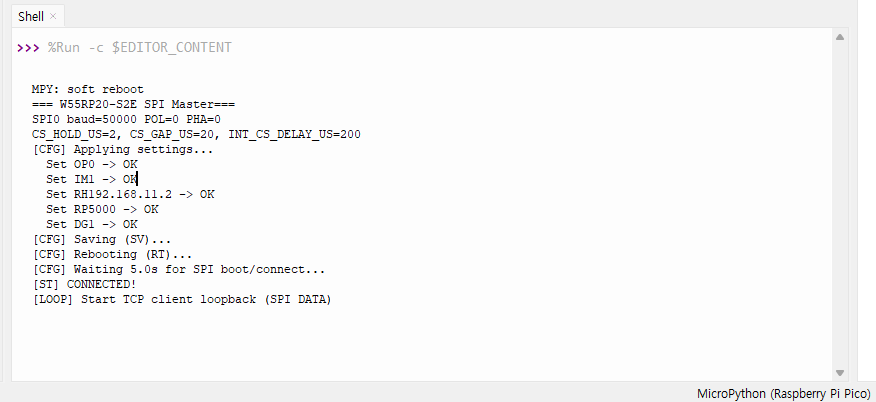 Step 5.1: Run TCP Client Loopback