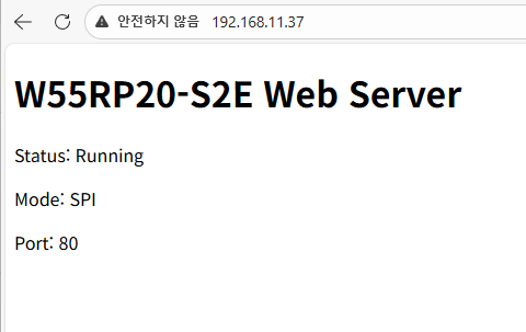 Step 5: Run