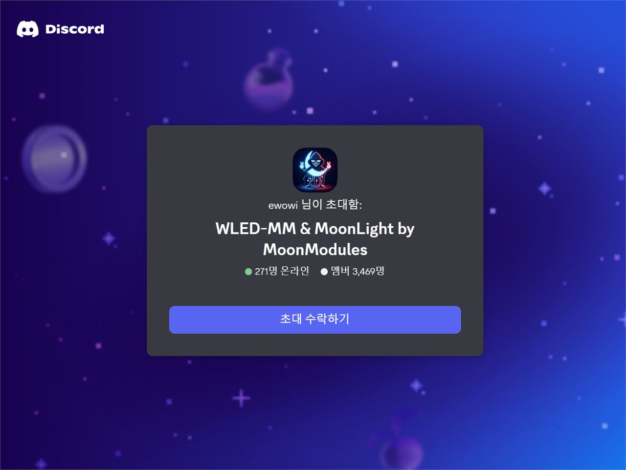 projectMM: A Multi-Platform Lighting Engine Combining a 16K LED and DMX Pipeline with W5500 Ethernet, MoonModules
