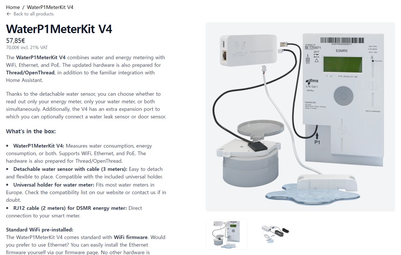 WaterP1MeterKit