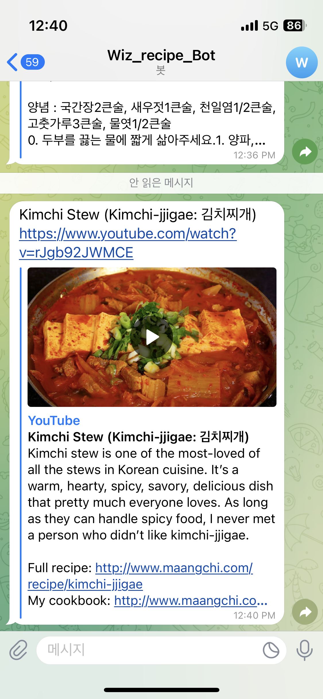 Telegram notification system