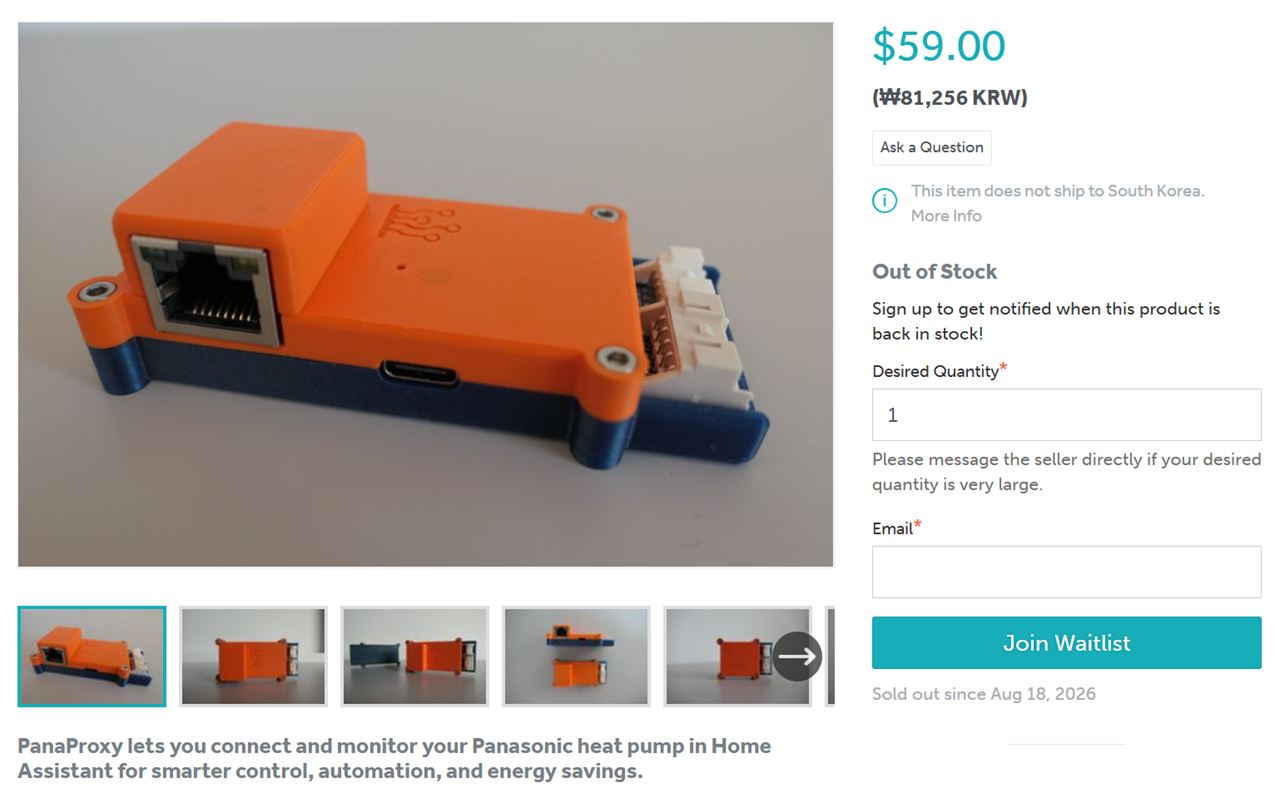 Sales and Availability