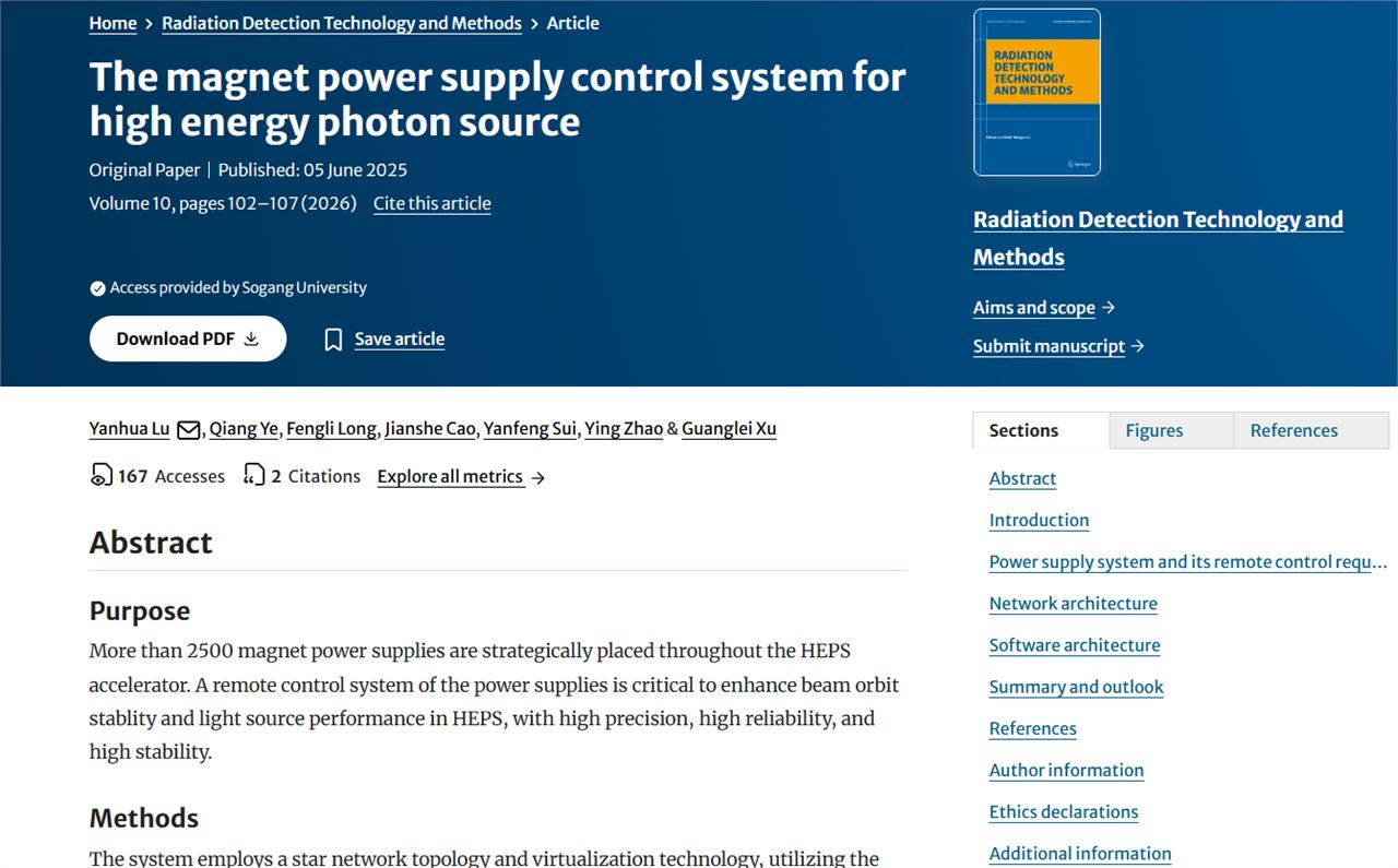 The magnet power supply control system for high energy photon source