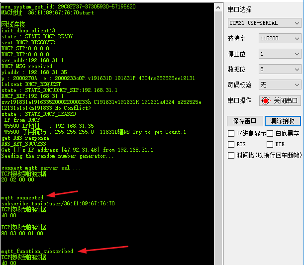 A normal MQTT connection and communication indicates that everything is fine.