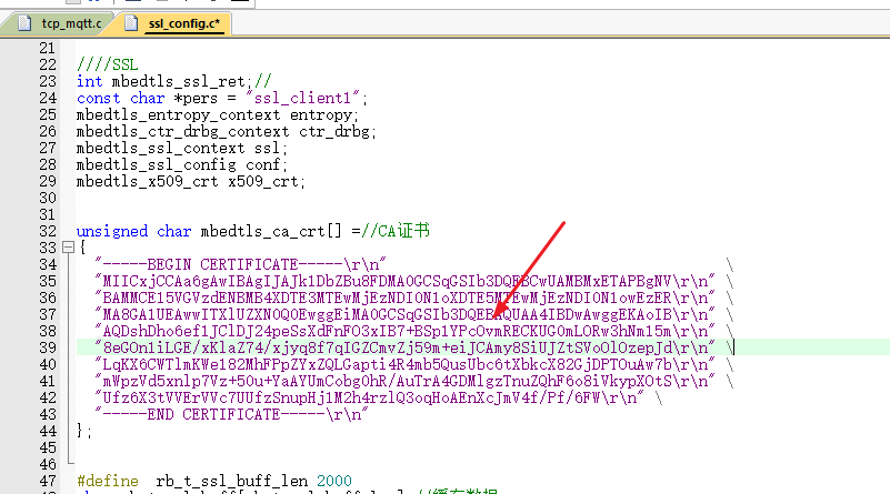 6. Then you can modify the certificate, deleting some parts.