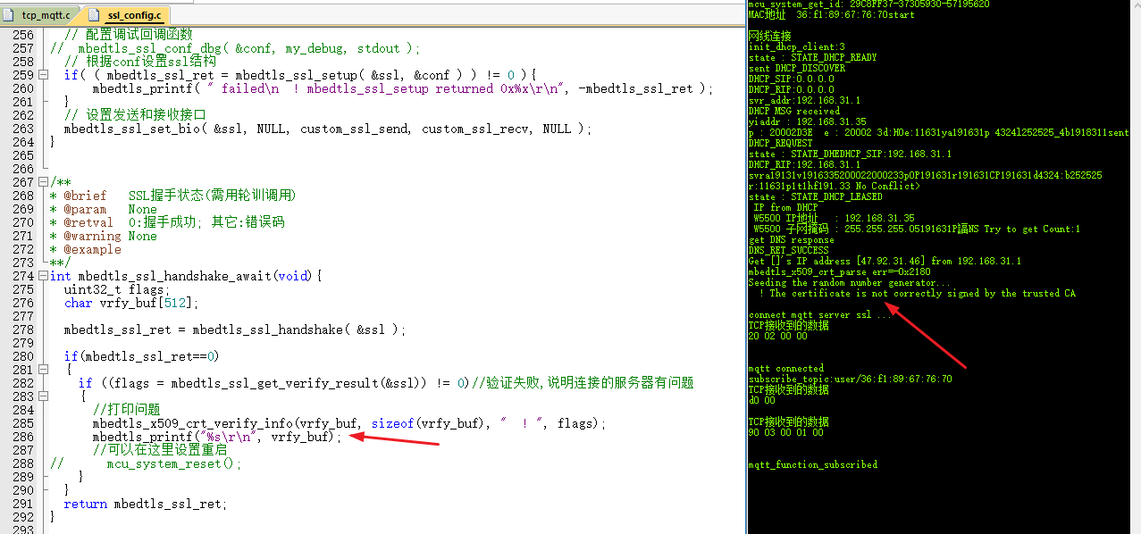 7. Recompile, download, and test (it will print that there was a problem with the certificate sent by the server during the S