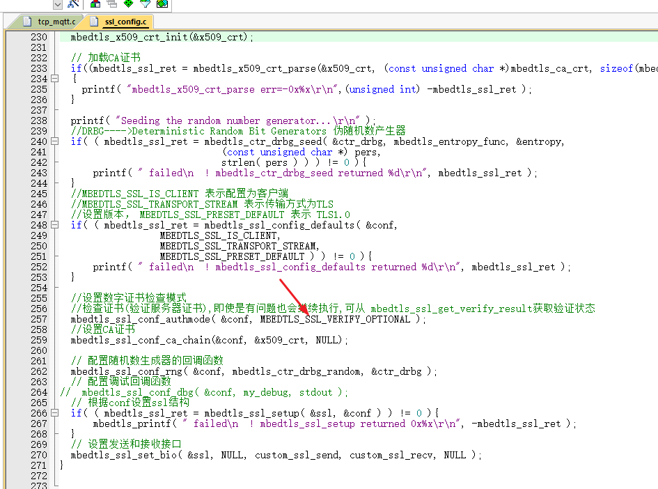 2. The verification method is to verify the server certificate.