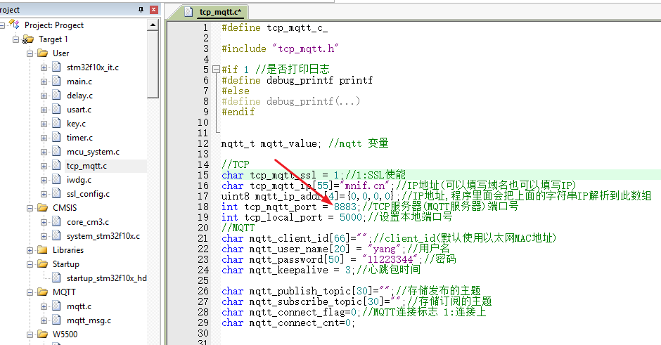 2. The SSL port for MQTT is: 8883