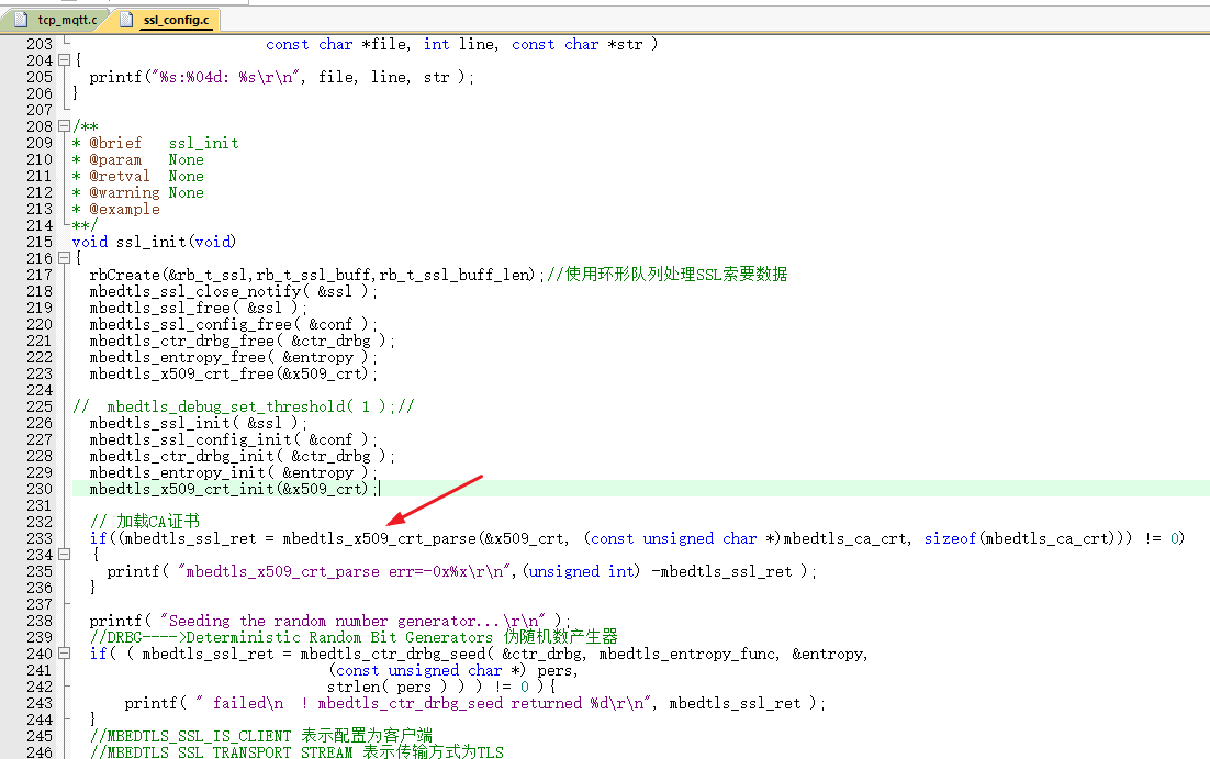1. This program is an addition to the previous section, which did not verify certificates (loading the CA certificate).
