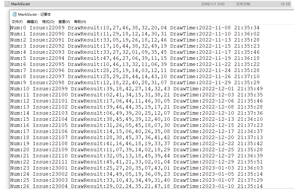 Lottery Monitor (Hong Kong Mark Six Lottery) - Cloud Pixel, Case3. analyze_marksix_content：