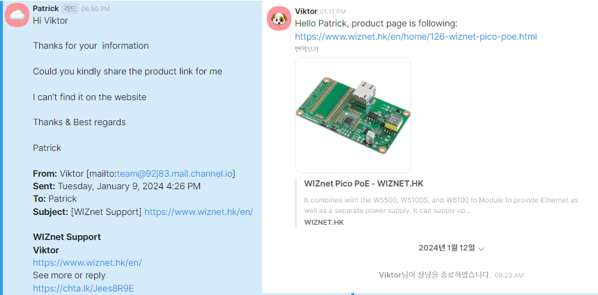WIZnet FAQ Maker: A Closer Look