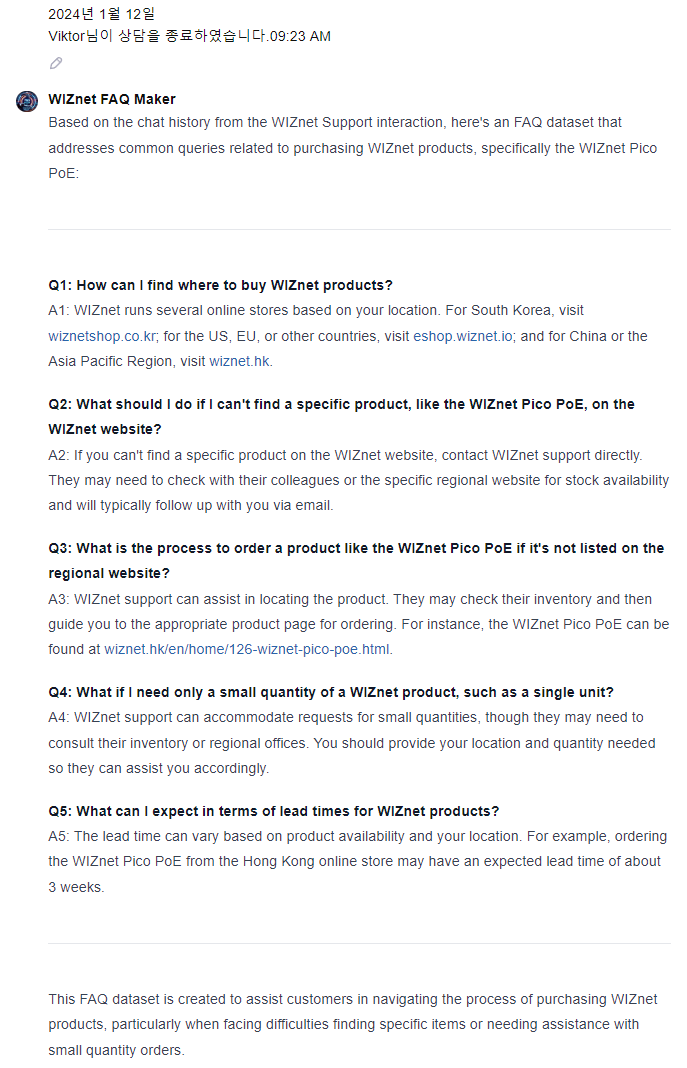 WIZnet FAQ Maker: A Closer Look