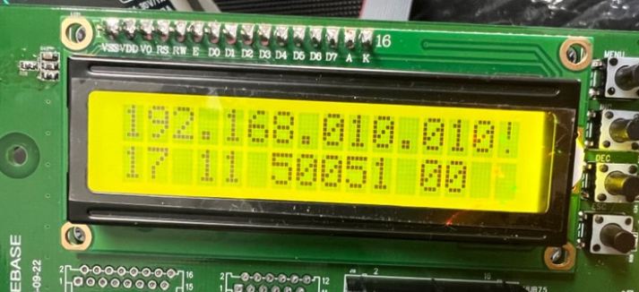두달전에 시작해서 미루고 미루다 어제 하루만에 짠 펌웨어. (W5500)