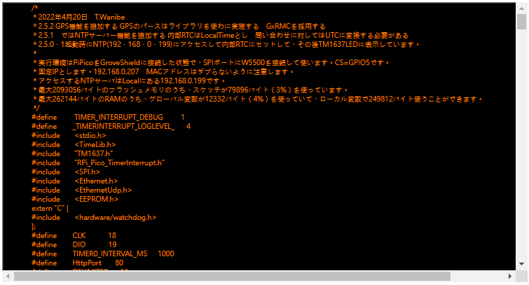 Connect W5500, TM1637 and GPS to RP2040 (RP2040にW5500とTM1637及びGPSを接続する(GPSNTPサーバ)