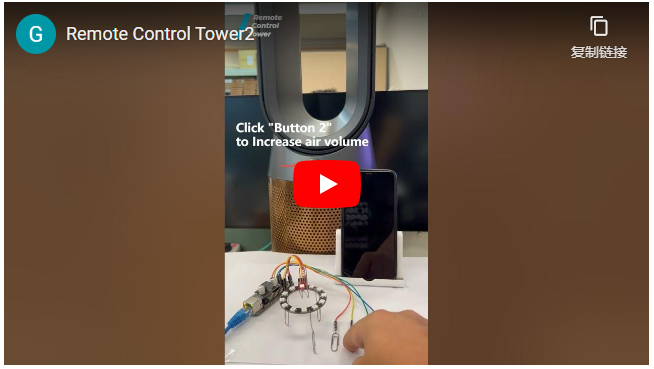 Remote Control Tower: Control infrared devices by "Hey Siri" (POE+PICO)