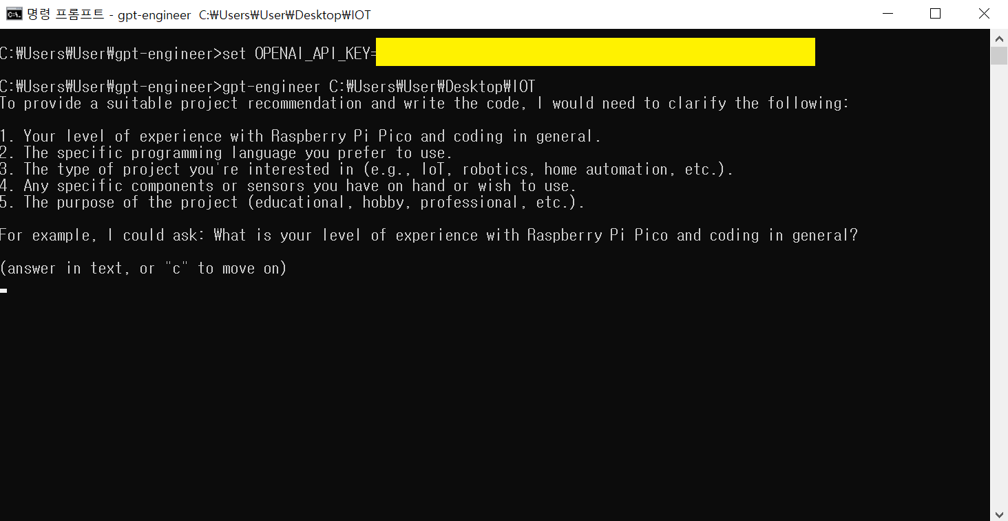 No coding! iot developers you can do it (with GPT)