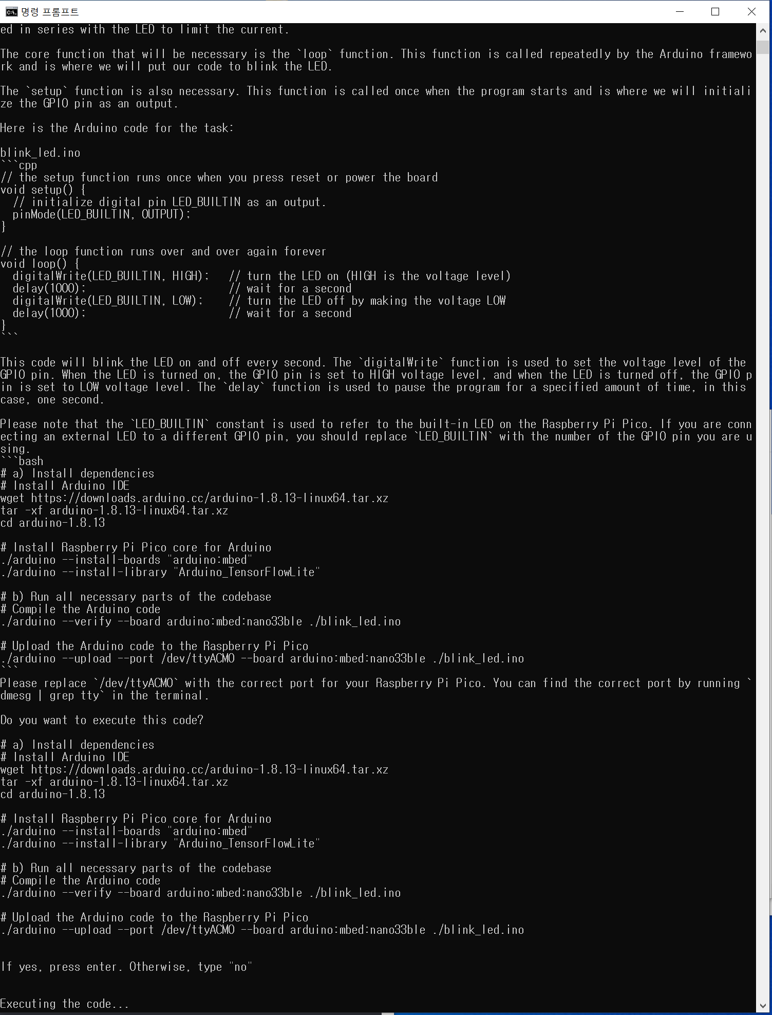 No coding! iot developers you can do it (with GPT)