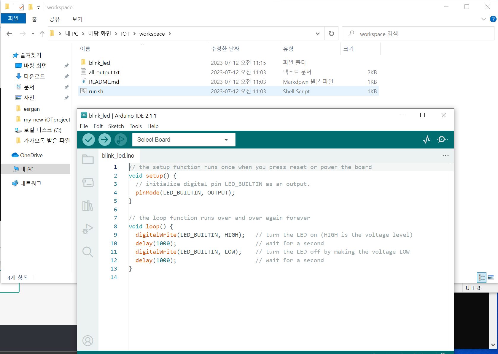 No coding! iot developers you can do it (with GPT)