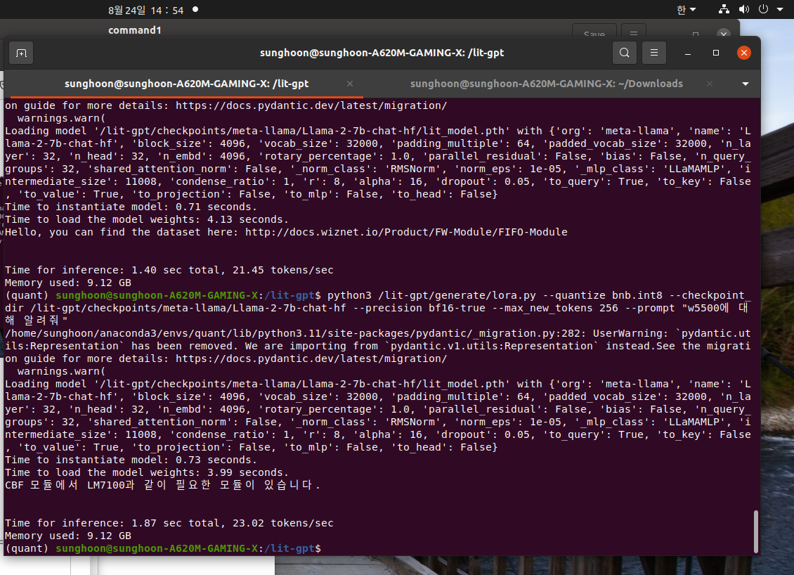 my GPT made FIFO modules in Verilog Language.