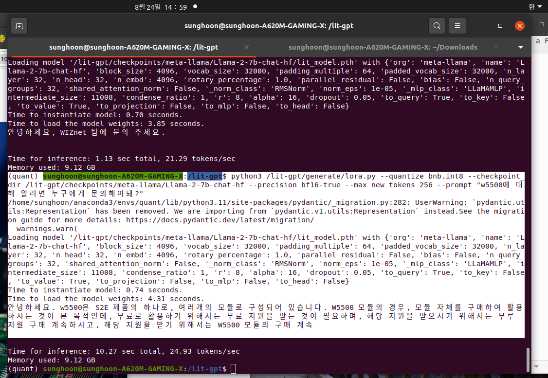 my GPT made FIFO modules in Verilog Language.