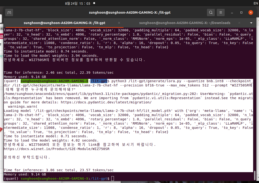 my GPT made FIFO modules in Verilog Language.
