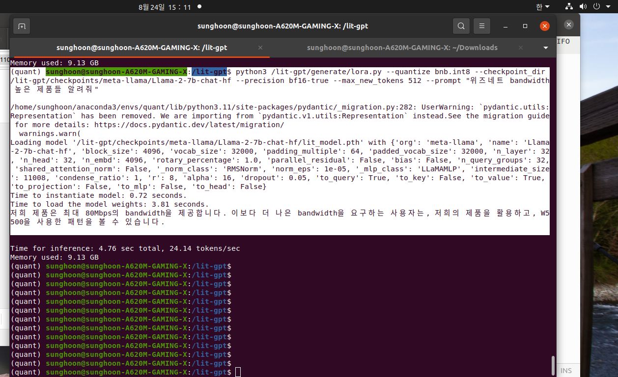 my GPT made FIFO modules in Verilog Language.