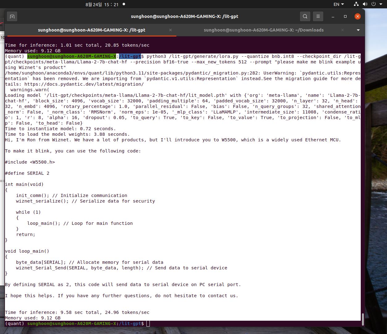 my GPT made FIFO modules in Verilog Language.